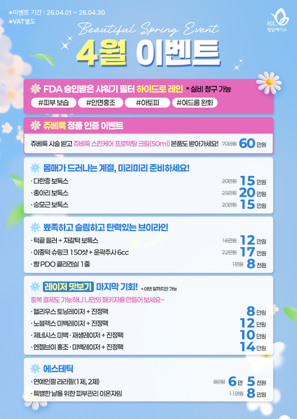 c353e750b72e887688b09cb9b893fc38_1774968432_1753.jpg c353e750b72e887688b09cb9b893fc38_1774968432_1753.jpg